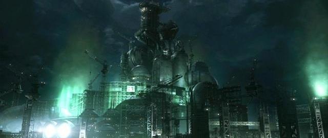 Midgar